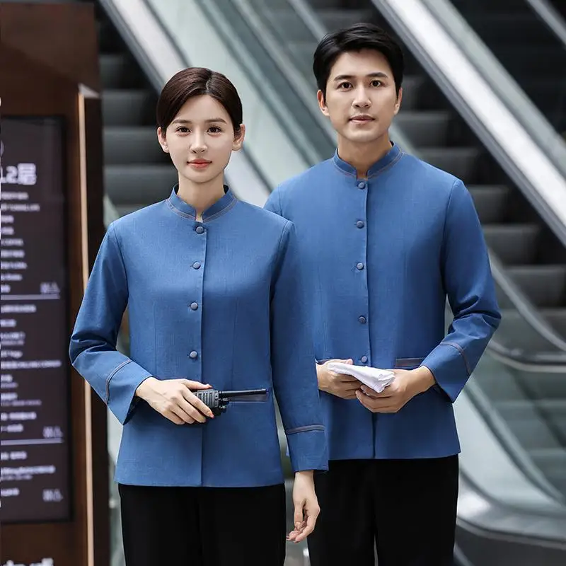 

Autumn Winter Property Cleaning Staff Uniform Long Sleeve Hotel Homestay Mall Hospital Cleaning Auntie Workwear Set for Women