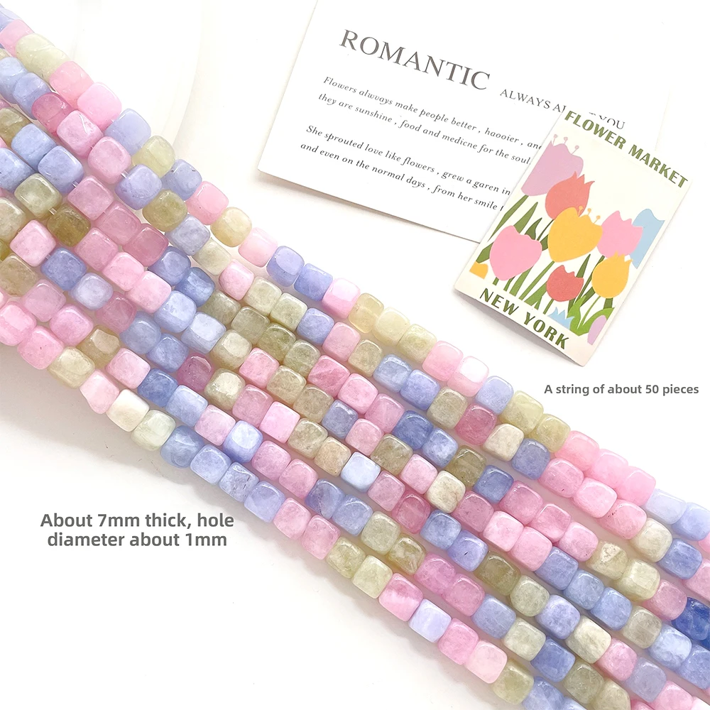 1 Item Natural Stone Color Mist Sensation Square Bead DIY Fashion Jewelry Making Necklace, Bracelet Clothing Accessory Materials