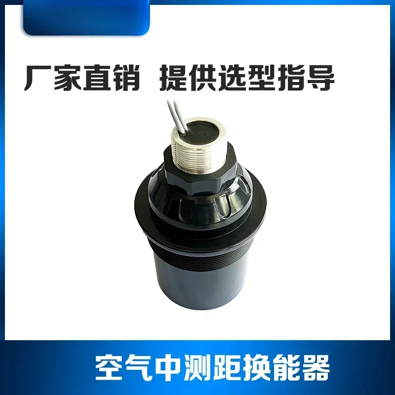 

Hot sales Air Ranging Transducer Type Ultrasonic Distance Measure Sensors Wholesale
