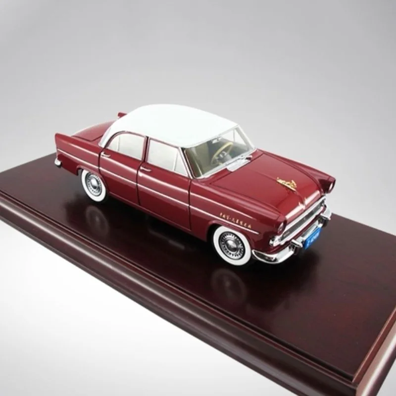 FAW Hongqi Jinlong CA71 car model 1:24 antique British birthday gift vintage car model