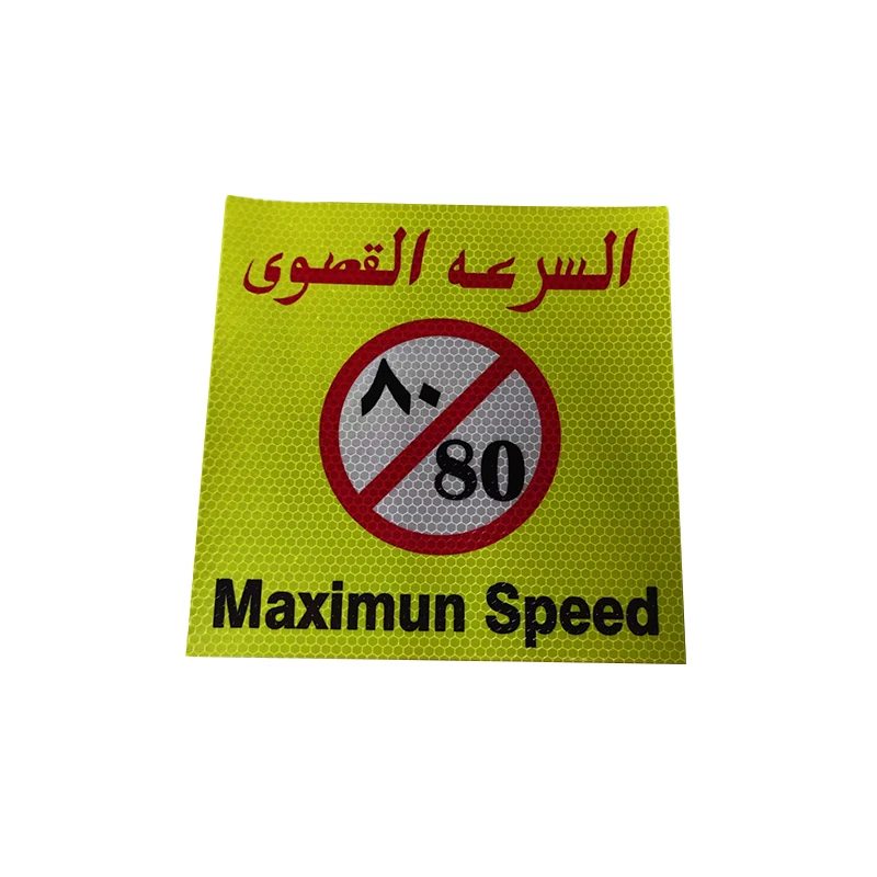 Excavator stickers warning stickers labels excavator safety stickers excavator123456