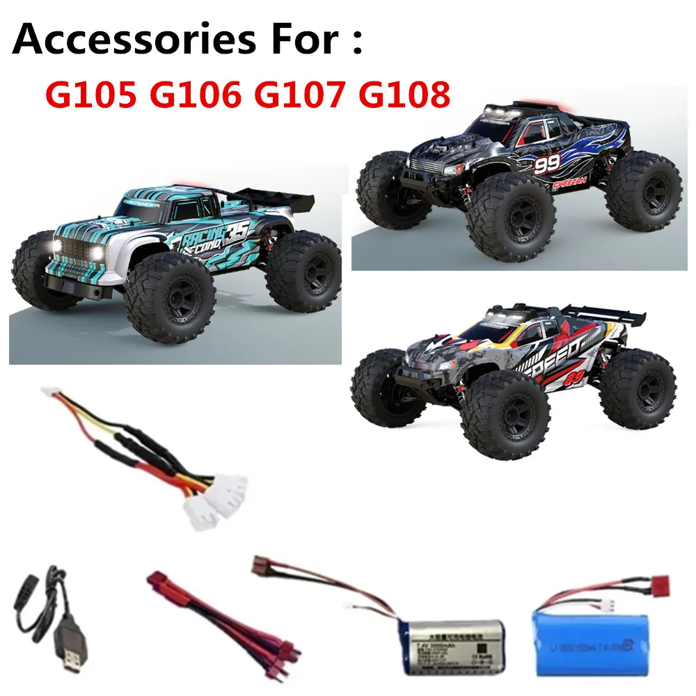 G105 Akumulator samochodowy RC Akcesoria 7,4 V 1500 mAh 3000 mAh / wtyczka T / kabel 3 w 1 Odpowiedni do: G106 G107 G108 RC Car