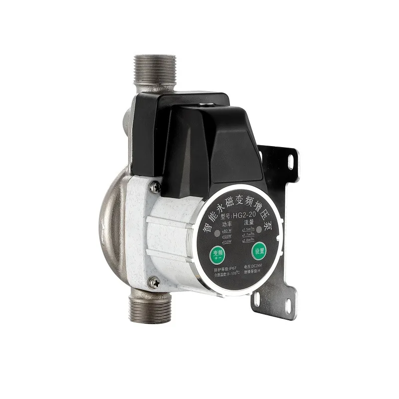 Fully Automatic 24V Small Pressurization Tap Water Booster Pump Special Solar Mute for Household Electric Gas Water Heater