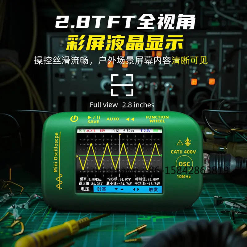 OT2 Mini Digital Oscilloscope, 10MHz, 2.8