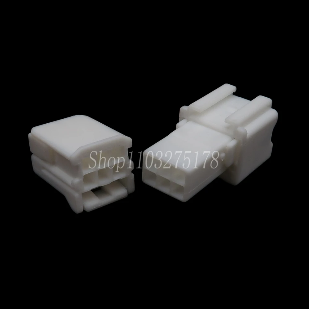 1 Set 6 Pin 6098-7383 6098-7384 6098-7379 Car Small Current Wire Connector Automotive Electrical Socket