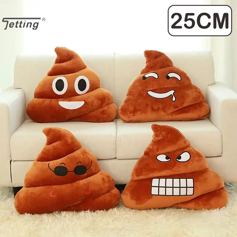 25cm Funny Poop Cushion Plush Pillow Cute Face Expression Shit Doll Stuffed Toy Home Decor Children Birthday Gift