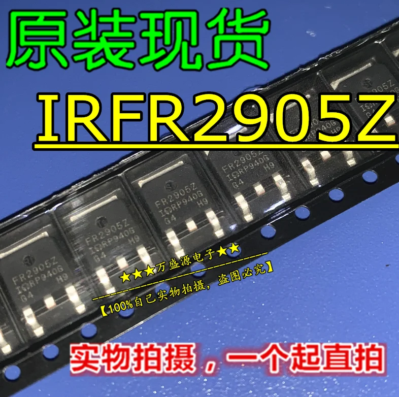 20pcs orginal new IRFR2905Z silk screen FR2905Z IRFR2905ZTRPBF TO-252