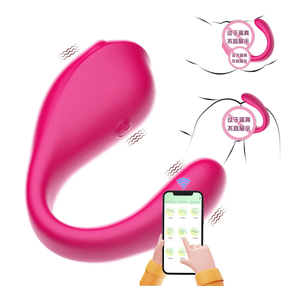 9 Speed Remote Control APP Vaginal Vibrators Sex Toys for Women Wireless Vibrator Wear Vibrating Panties Toy for Couple