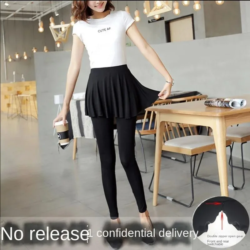 Outdoor Open Crotch Sex Pants, Exotic Hotpants Women Skirt Summer Shorts Peach Hip Yoga Mini Skirts Y2k Couple Casual Streetwear