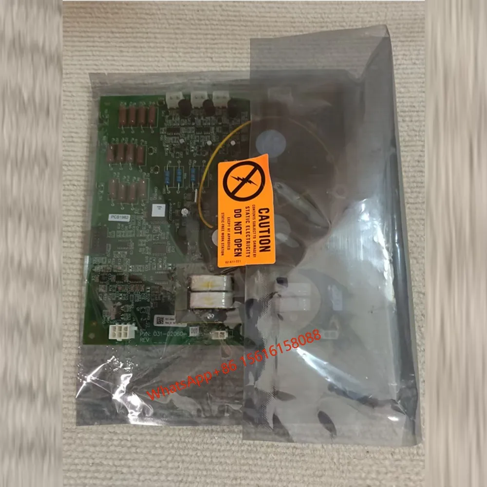 Piezas de refrigeración y intercambio de calor 031-02060-001 Placa de disparo SCR 031-02060-002