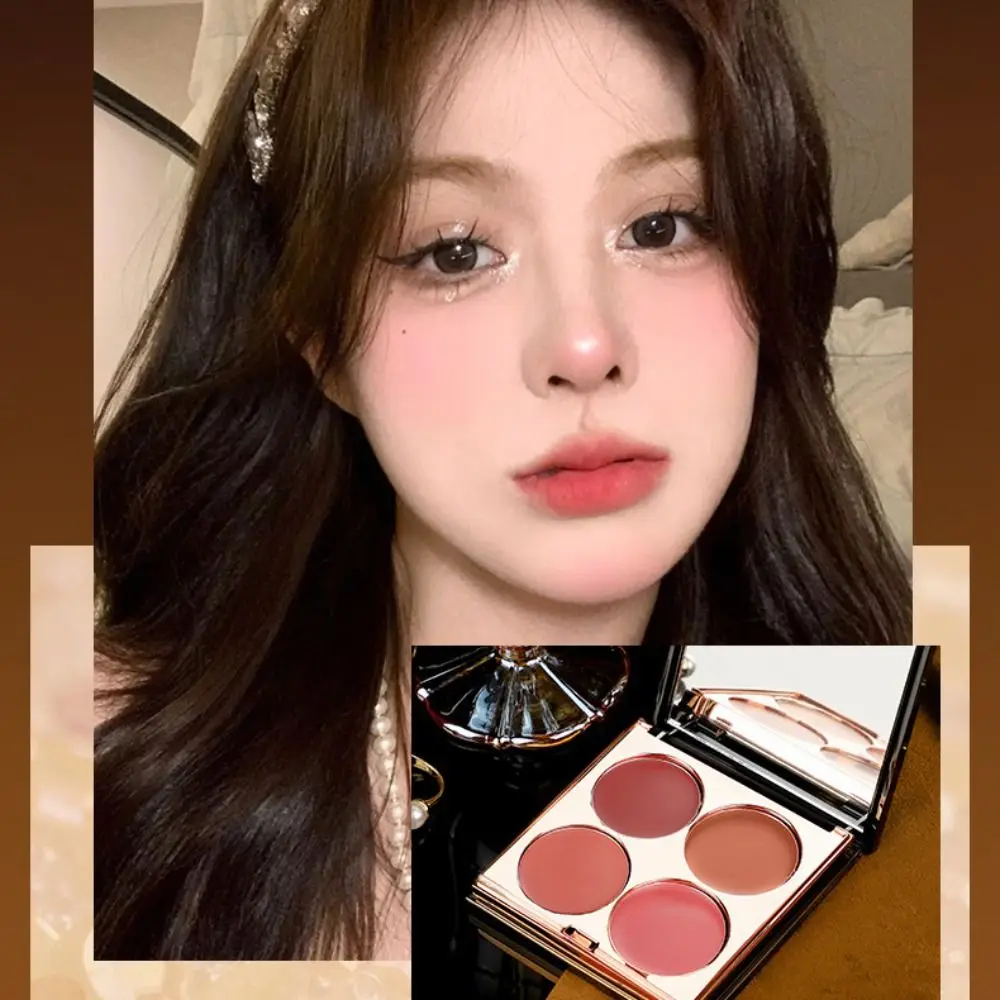 Palette de fard à joues quatre couleurs, imperméable, anti-transpiration, boue à lèvres, longue durée, éblouissante, outil de maquillage