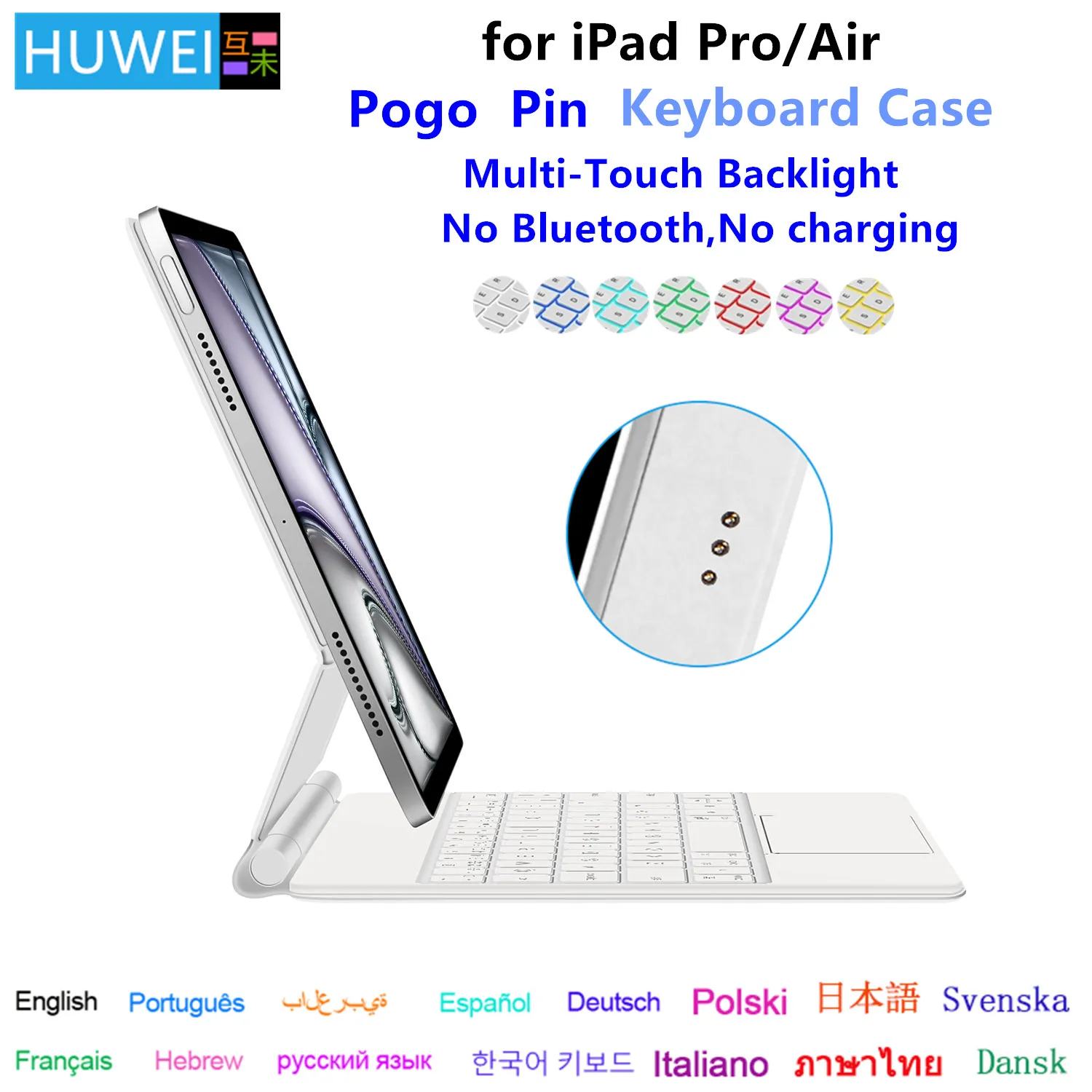 

HUWEI Smart Pogo Pin Magic Keyboard для iPad Air 11 дюймов M3 M2 Pro 13 M4 12.9 6-й 5-й 4-й 10,9 7-й смарт-чехол с прямым подключением