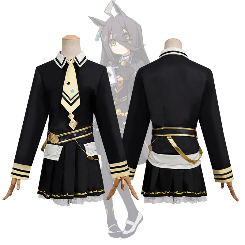 Juego de Anime Uma musume: Pretty Derby Manhattan Cafe, disfraz de Cosplay, peluca, tocado, uniforme de batalla, gabardina, disfraz de Halloween