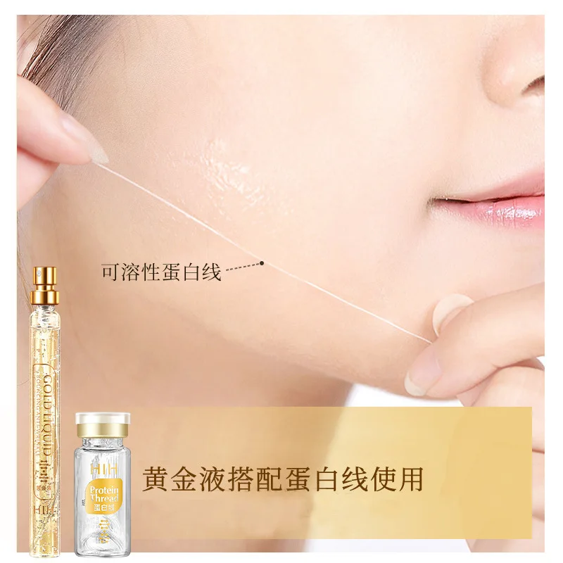 Anti Aging Hyaluronic Acid 24K Gold Active Collagen Facial Essence Protein Thread Serum Skin Care Tool for Firming Moisturizing