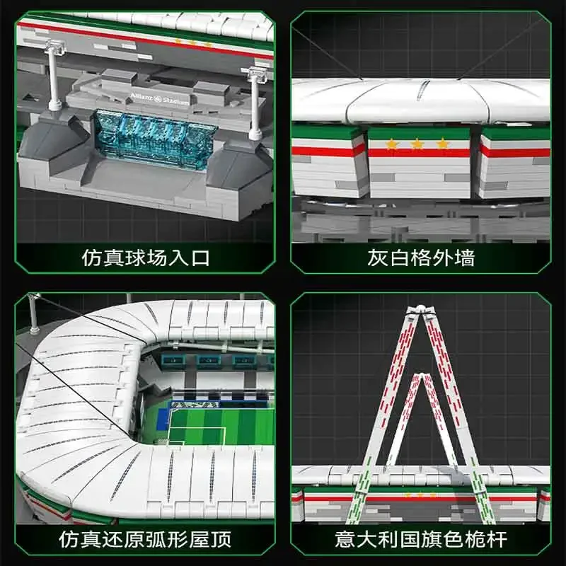 Cada moc 3638 peças itália cidade arquitetura alianz arena blocos de construção Juventus clube de futebol tijolos brinquedos para presentes do miúdo