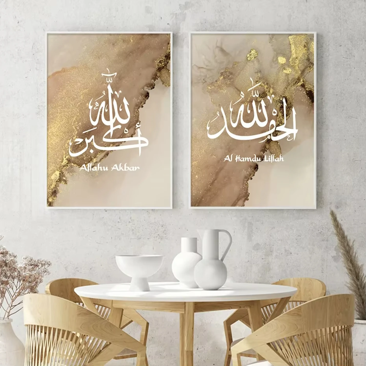 Islamic Calligraphy Allahu Akbar Marble Gold Wall Art Prints