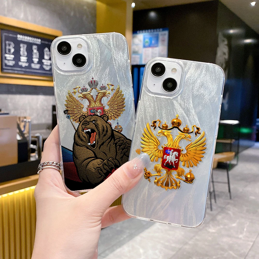 Russia Russian Flags Emblem Phone Case FOR VIVO V40 V30 SE V29 V27 V25 V23 E S10E U20 U10 U3X T1 T1X ZSI PRO 5G