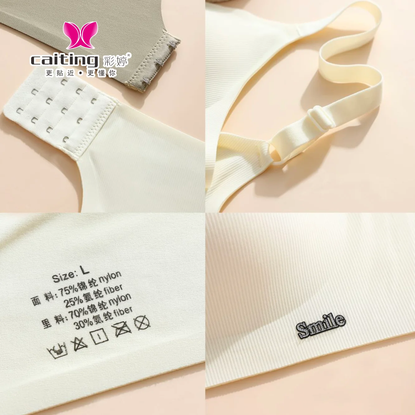 CAITING حمالة صدر جميلة ذات ظهر من اللاتكس، شرائط دعم ناعمة، ملابس داخلية صديقة للبشرة للنساء مع ثديين صغيرين