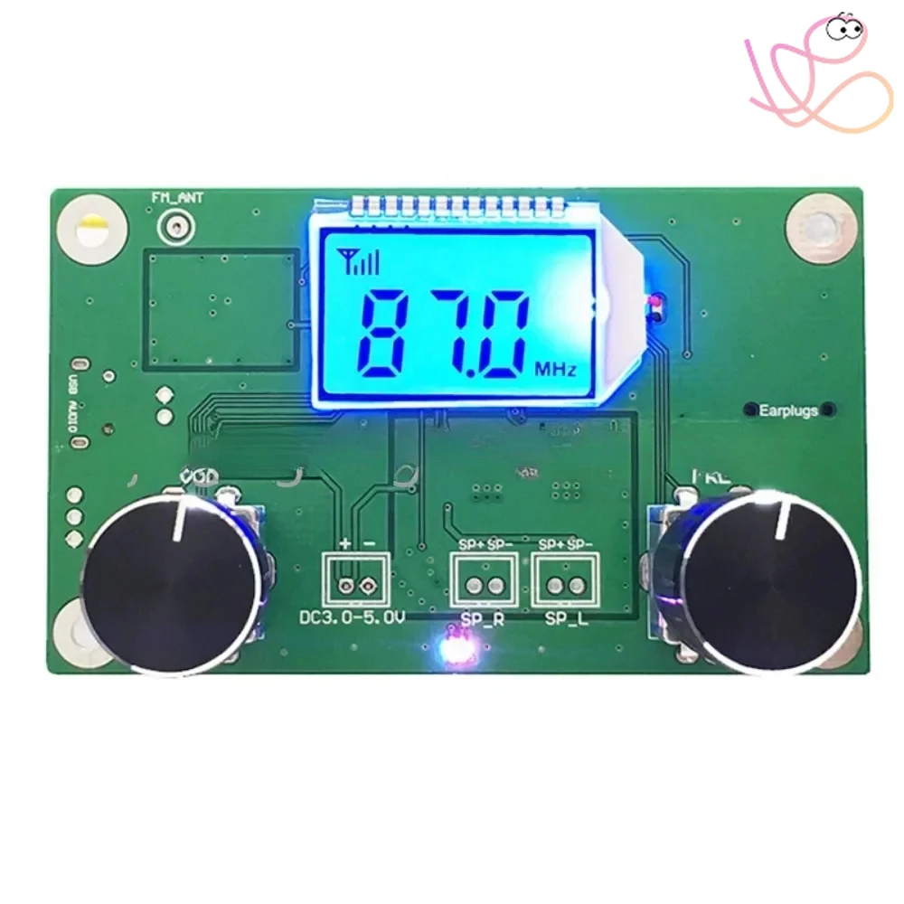 

Aa//FM Receiver Module Adjustable Frequency Stereo Output Radio Module Wireless Audio Campus Radio Receiver