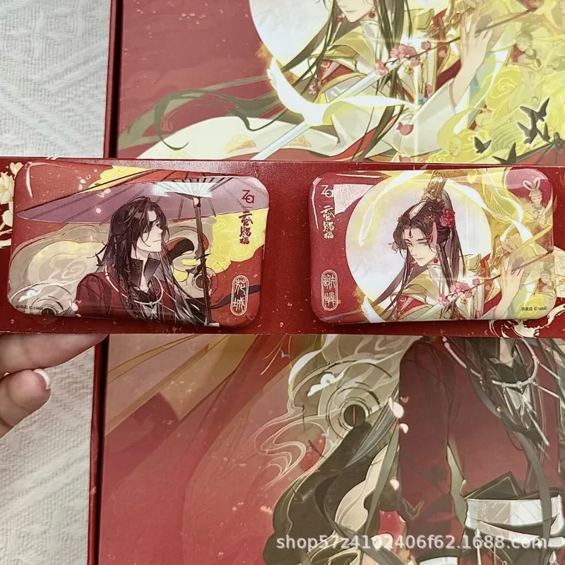 2 قطعة/المجموعة أنيمي السماء الرسمية نعمة دبابيس تيان غوان Ci فو التلبيب دبابيس هوا تشنغ شيه ليان الكرتون شارة حقيبة الملحقات #4