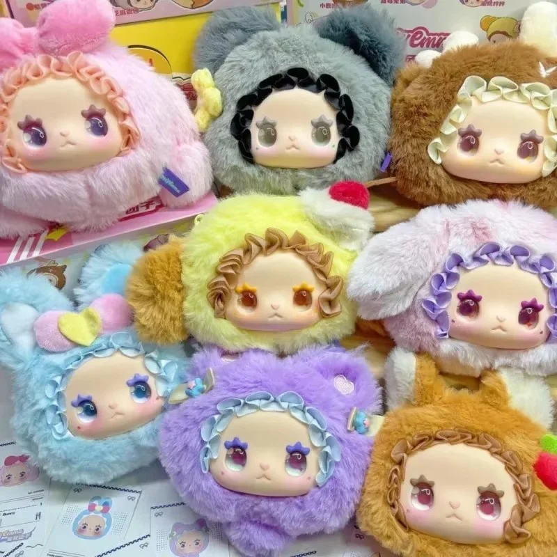 إيما رقيق زلابية سلسلة صندوق أعمى لطيف إيما محفظة نسائية للعملات المعدنية دمية صندوق غامض مفاجأة حقيبة قلادة ديكور هدايا عيد الميلاد مفاجأة