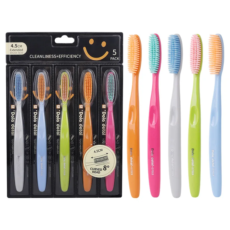Five-pack Household Adult Colorful Soft-bristle Toothbrushes Advanced Household Long-head Large-head Toothbrush