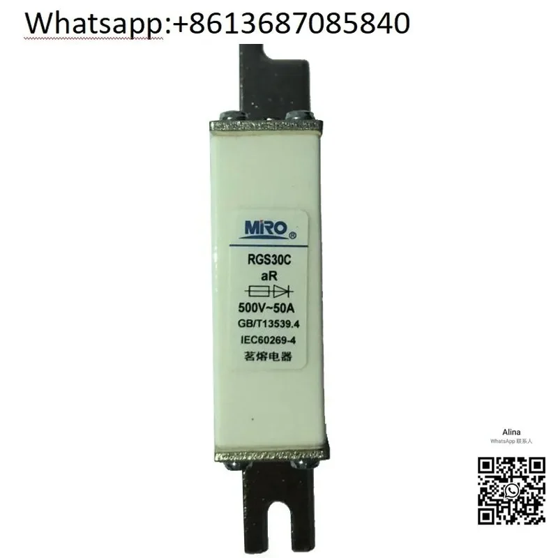 1PC  MRO RGS30C RS0 RS3 fast fuse 32A 40A 63A 75A 100A