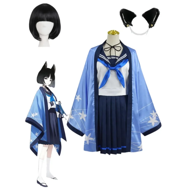 Conjuntos de pelucas de disfraz de Cosplay Takanashi Hoshino de archivo azul