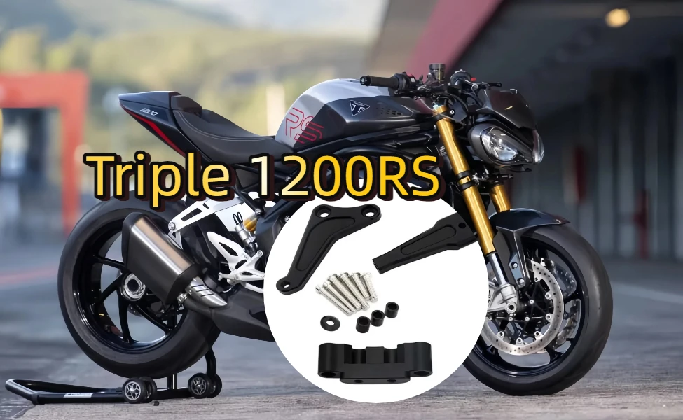 

Для Street Triple 1200 RS мотоцикл модифицированный рулевой демпфер стабилизатор монтажный кронштейн комплект поддержки тройной 765S 765R 765RS