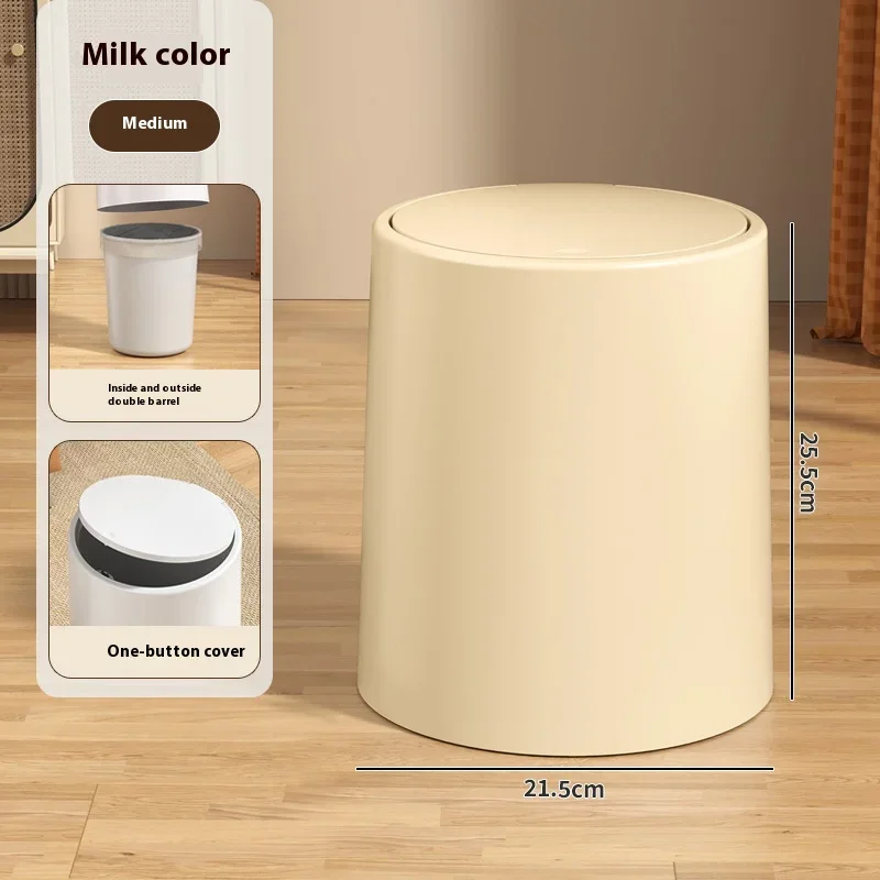 Thumbnail 4 - #17 Ranked Waste Containers Picks in 2026