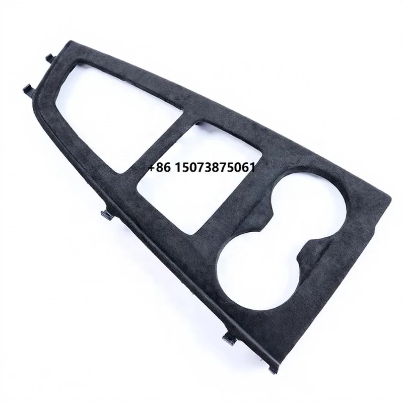 Carbon Fiber  Interior Center Console Decorative Cover forB9 B9.5 A4 S4 A5 S5 RS5 2017-2025