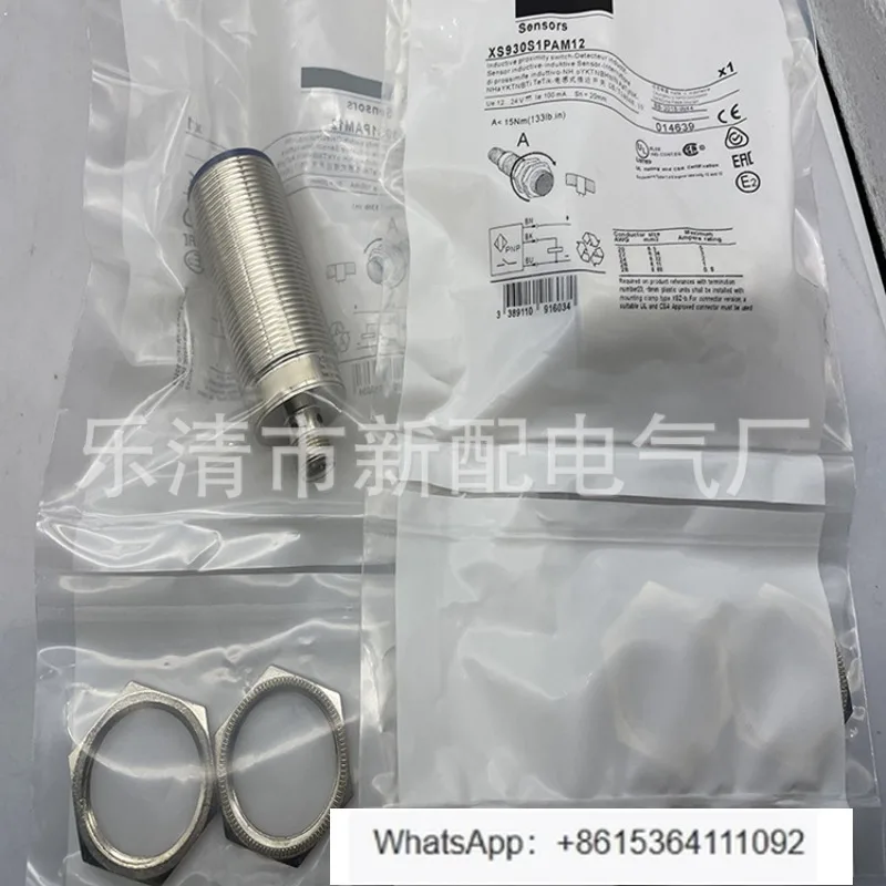 

Индукционный переключатель XS912R1PAM12