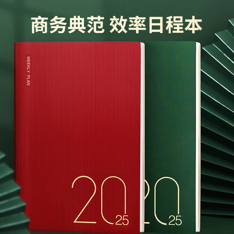 2025 English plan book A5 schedule book B5 annual calendar book one page per day foreign trade notebook A4 custom logo