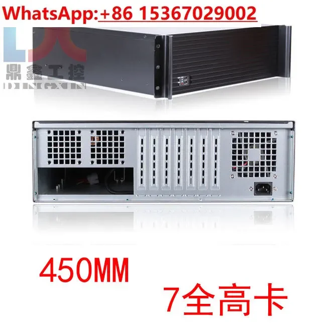 3U Chassis 450MM Lo…