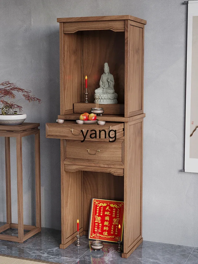 

LH Solid Wood Buddha Niche Clothes Closet Household God of Wealth Landlord Double-Layer Old Elm Buddha Cabinet