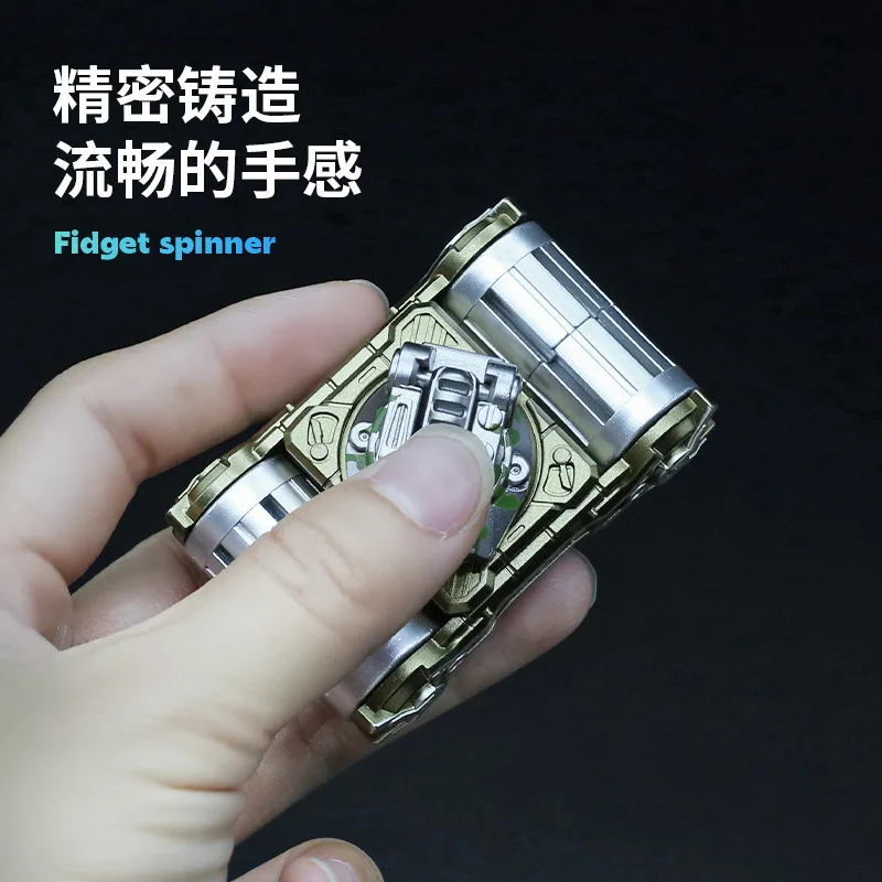 New tank fingertip gyro puzzle decompression mechanical rotating gyro decompression children\'s toy gifts