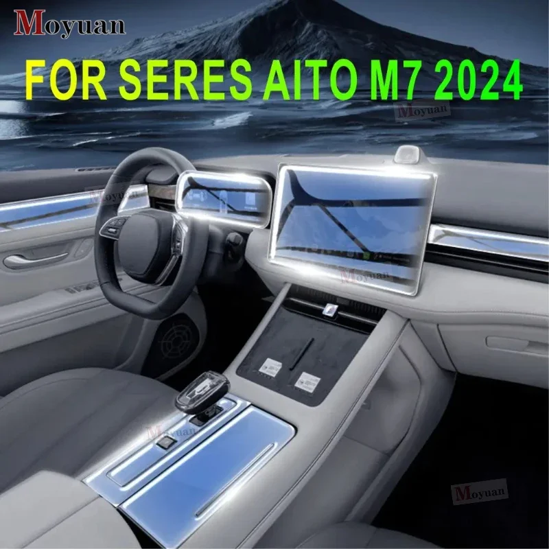 FOR SERES AITO M7 2024 Car Gearbox Panel Navigation Screen Automotive Interior TPU Protective Film Anti-Scratch Sticker