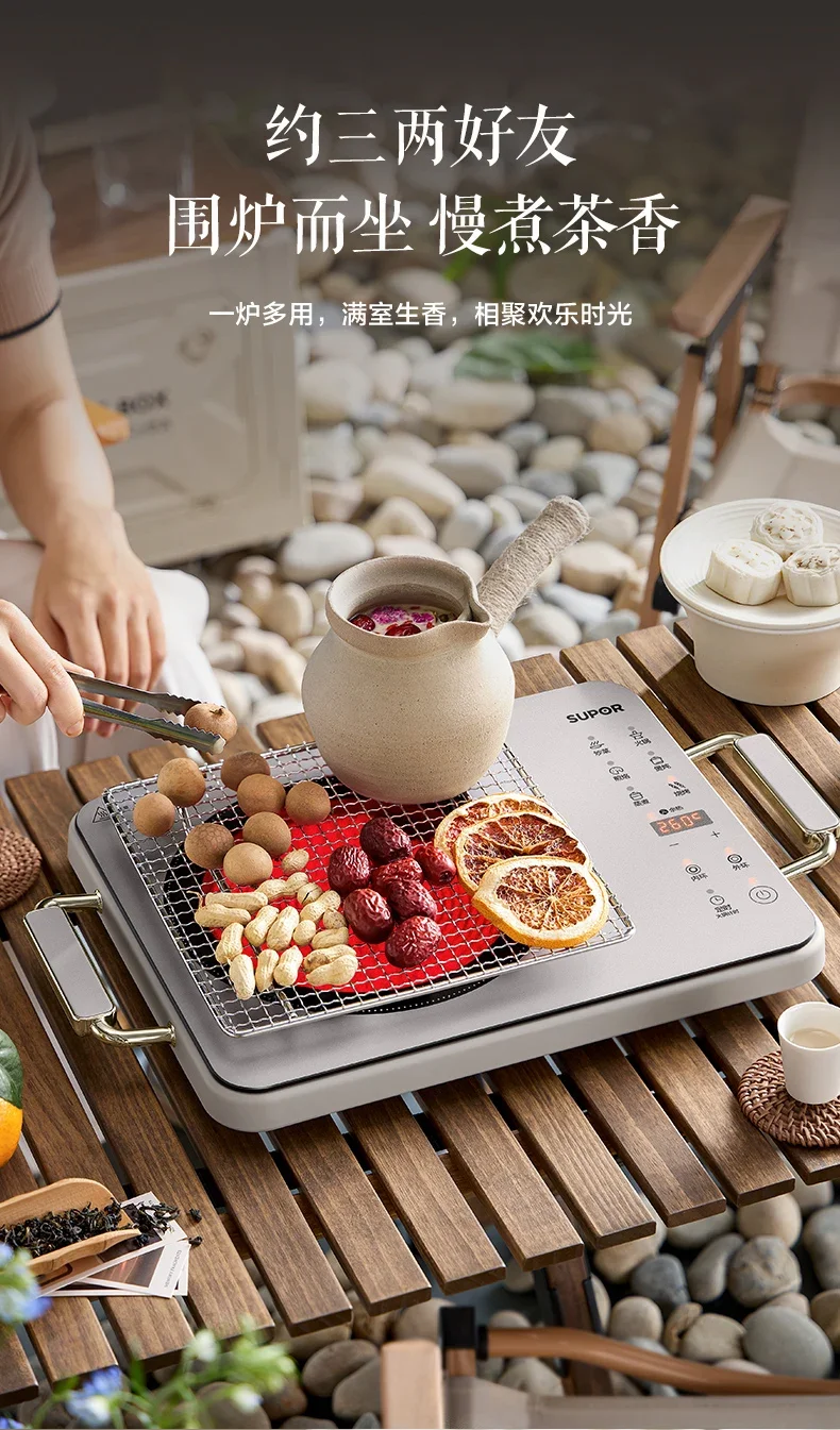 220V Intelligent Multifunctional Battery-Powered Cooktop for a Versatile Cooking Experience