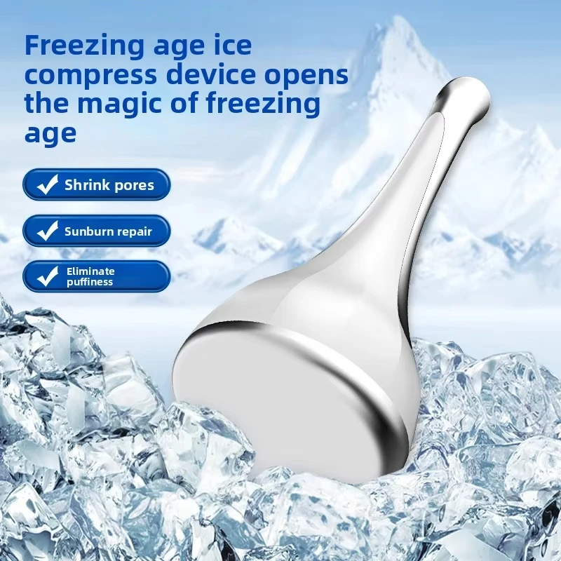 تدليك الوجه جهاز الضغط البارد الجليد الجلد مكافحة الشيخوخة جهاز تقليص المسام الرعاية جهاز المنزل الجليد ضغط العناية بالوجه أداة سحرية