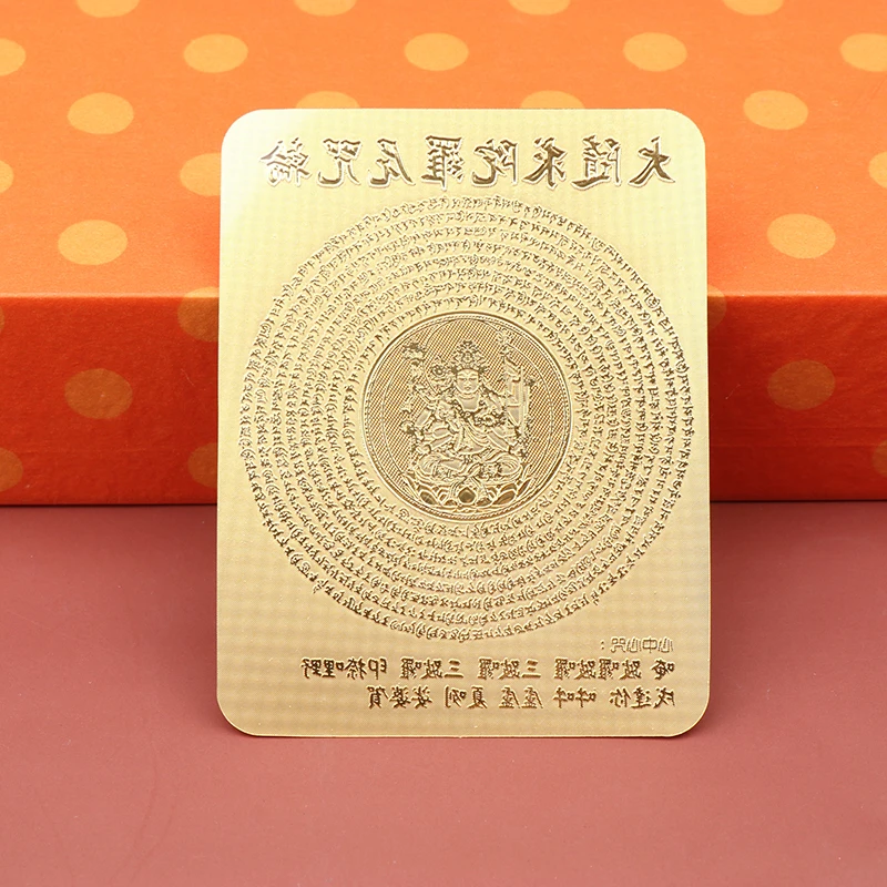 Grote Suifu Dharani Mantra Wiel Boeddha Kaart Amulet Da Suiqiu Kaart Fengshui Good Luck Card