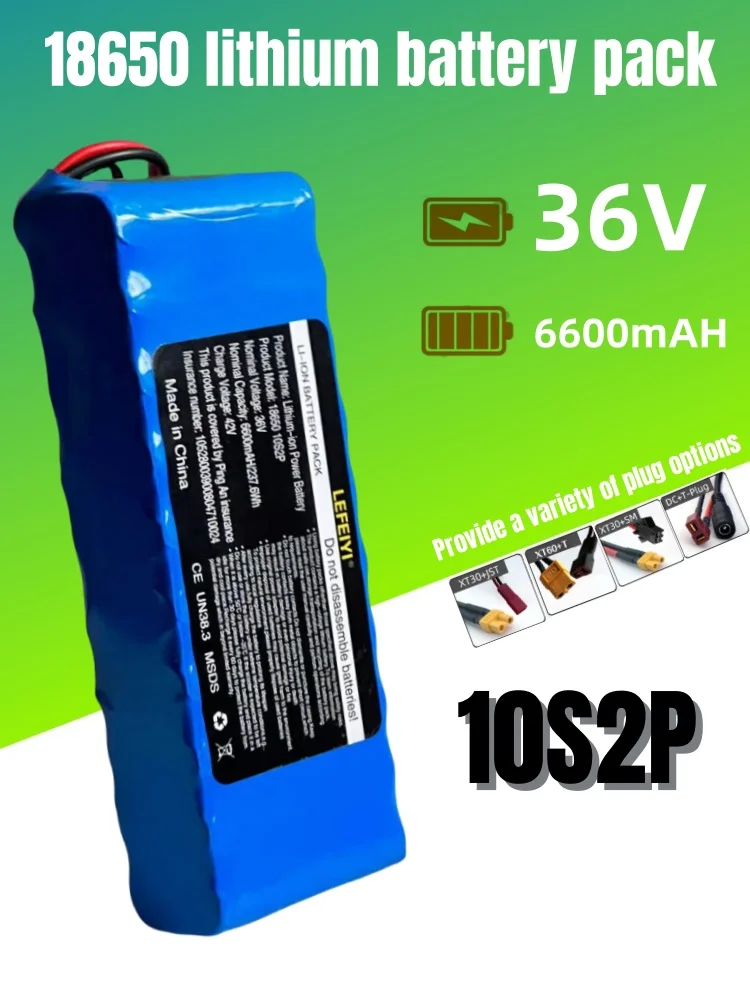 

10s2p36V6600mAh 18650 rechargeable lithium-ion battery pack, electric bicycle, electric scooter, electric tool batteryy