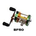 BF50