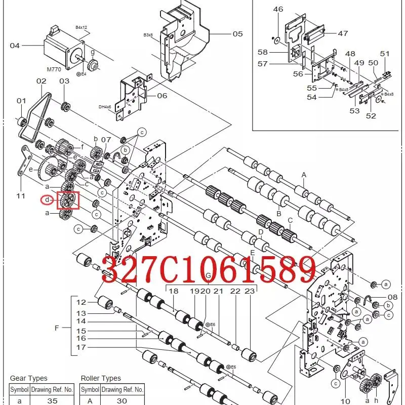 327C1061589 for Fuji Frontier 550 5500 Digital Minilab Dryer Exit Transport Section Gear Spur