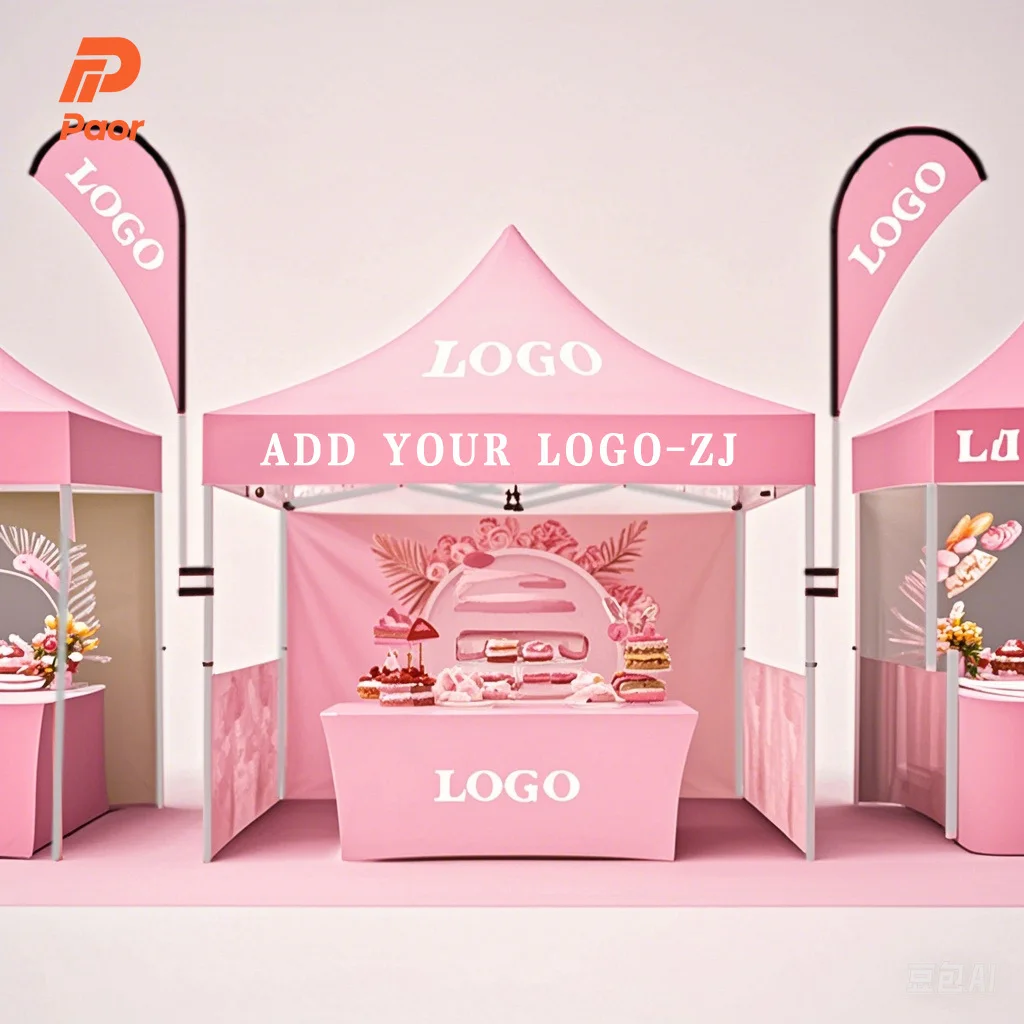 Custom Printed Outdoor Aluminum Trade Show Tent Commercial Advertising Logo Canopy Pop For Exhibition Event Marquees Gazebos