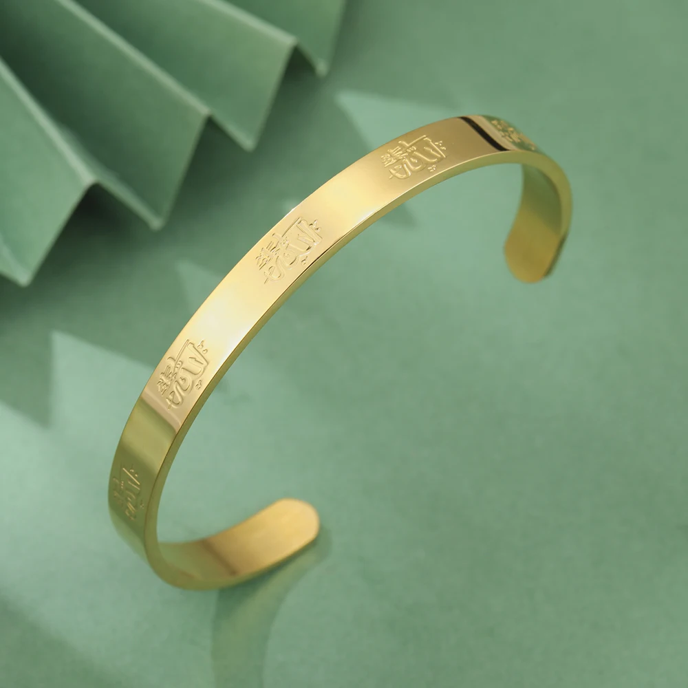 Dawapara Ayatul Kursi Koran Gebet Armreif Arbic Kalligraphie islamische muslimische Alhamdulillah Manschette Armband Edelstahl Schmuck – Detail 29