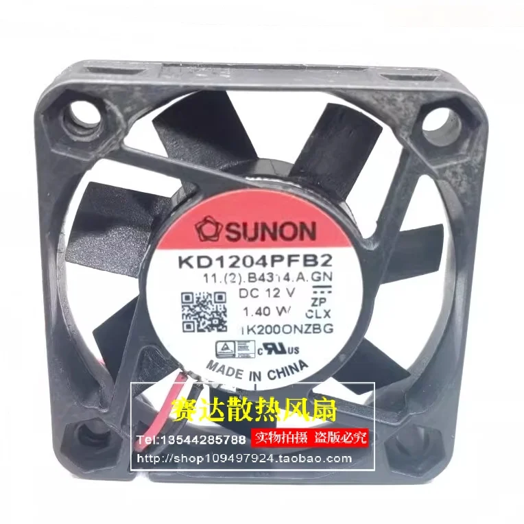 JFG For SUNON KD1204PFB2GN 4010 12V 1.4W 2 Lines Wire Double Ball Bearing Mute Cooling Fan 40*40*10mm