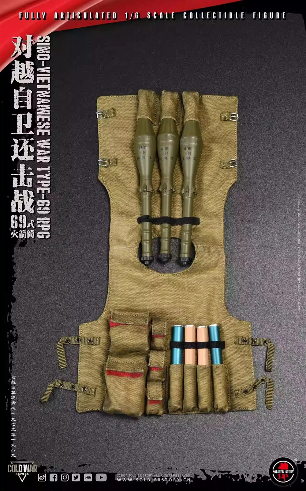 

1/6 Asia Hang Chest Vest Bags Multi Function Water Bottle Accessories For 12" Soldier Handsome Guy Man Soldierstory SS140