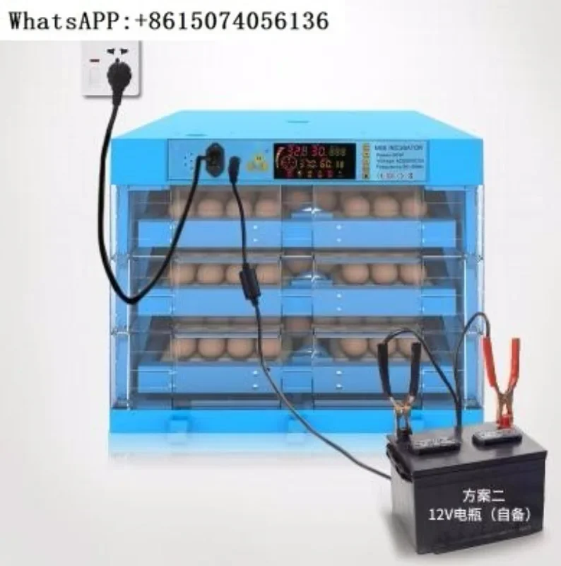 Mini Automatic Egg Hatcher with 192 Eggs Incubator and 12V Battery Egg Hatcher