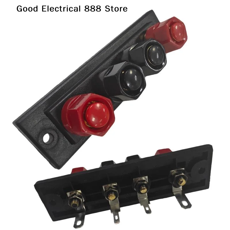 【Ge】1Pcs Speaker Am…