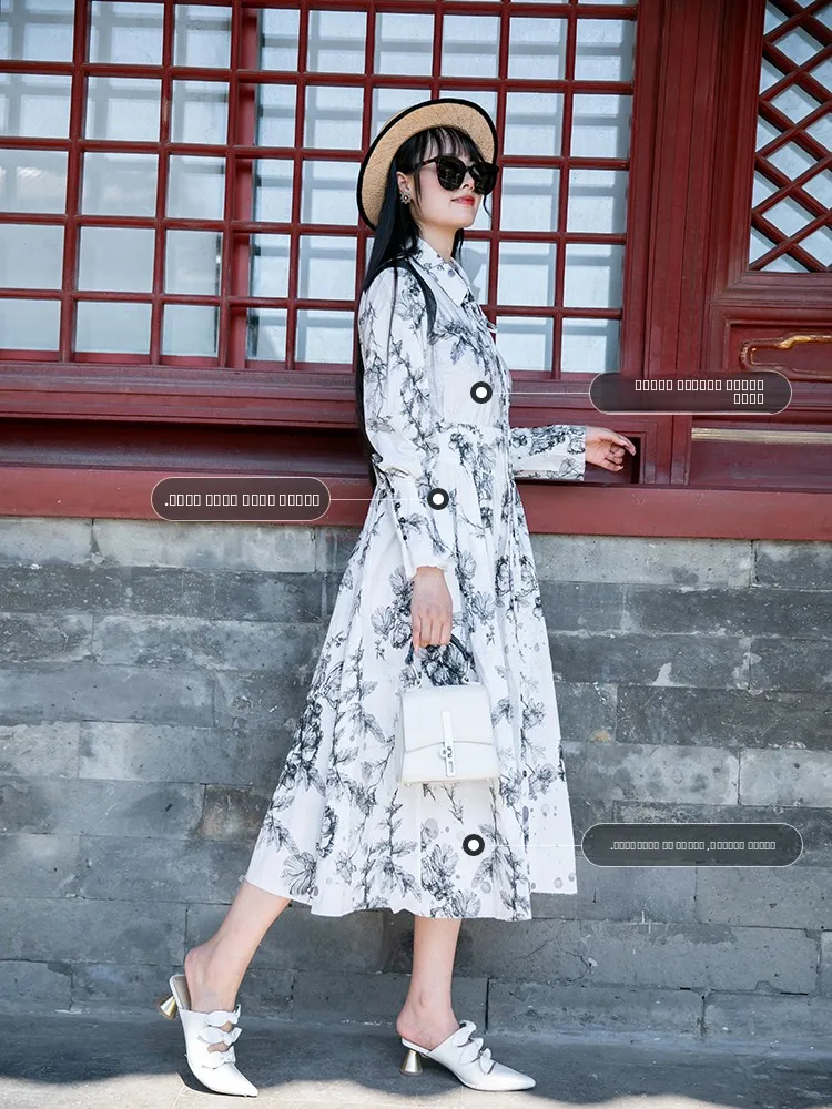 

Женская хлопковая юбка миди с высокой талией и цветочным принтом, А-силуэт, для весны и осени